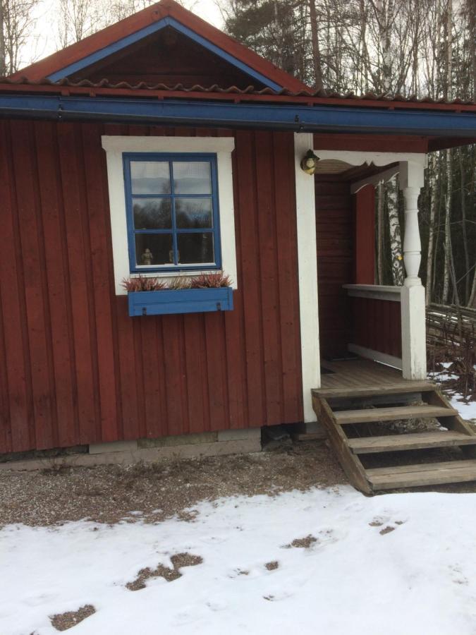Kullsbjoerken Bed & Breakfast テルベリ エクステリア 写真